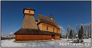 Wooden Church of St. Katherine